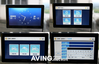 Illustration for article titled Low-End Korean GPS is Basically High-End 7-Inch Screen PMP, for $190
